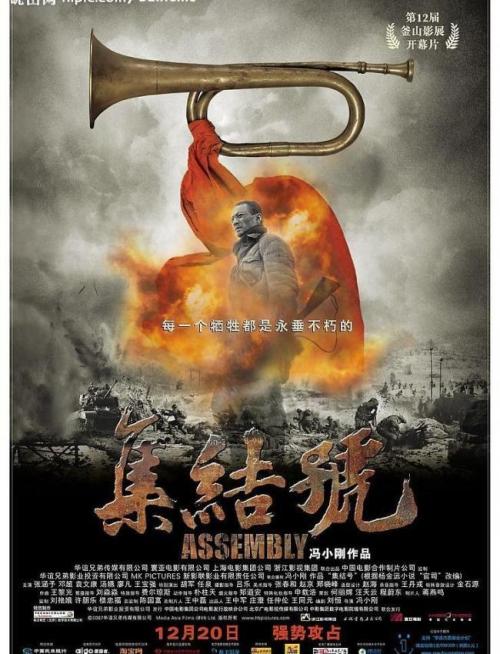购买假的开发商项目资质/证书